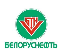 Производственное объединение Белоруснефть