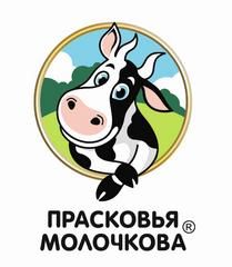 Псковский городской молочный завод