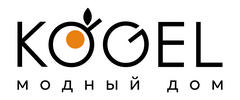 Модный Дом Ася Когель