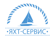 Яхт-сервис Яхт-сервис