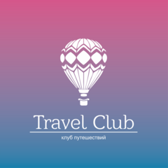 Travellers club. Club логотип. Travel a club. Клуб путешественников надпись. Travel a club.
