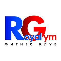 Фитнес клуб Royal Gym