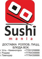 (Плужников Р.Б.)«SushiMania»