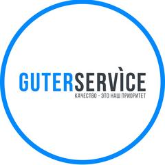 GUTER SERVICE