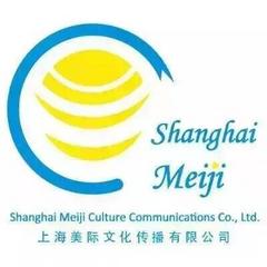 Shanghai Meiji Culture Communications Co., Ltd