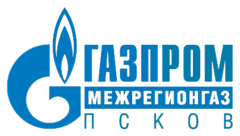 Газпром межрегионгаз Псков