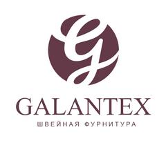 Частное предприятие Галантекс центр