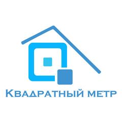 Агентство недвижимости Квадратный метр