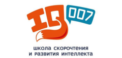Школа скорочтения и развития интеллекта IQ007 (ИП Барашев Алексей Николаевич)
