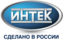 ИНТЕК