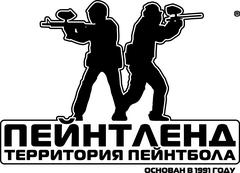 Пейнтленд