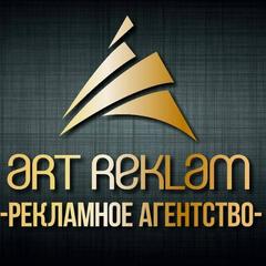 ART REKLAM