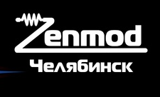 Zenmod Челябинск