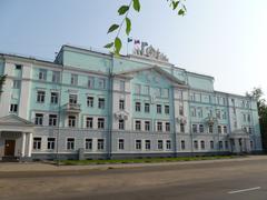 Администрация города Комсомольска-на-Амуре