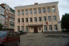 Департамент управления имуществом Ивановской области