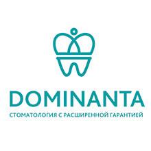 Стоматология Доминанта