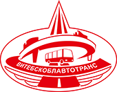 Филиал Автобусный парк №2 г.Полоцка ОАО Витебскоблавтотранс