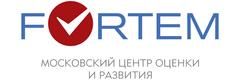 Московский центр оценки и развития FORTEM