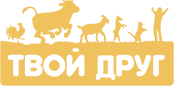 Ветеринарная Клиника Твой Друг