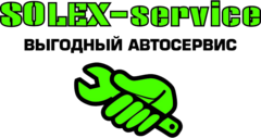 Solex-service