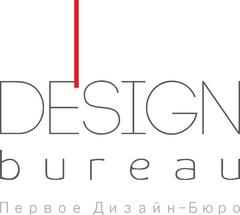 Первое Дизайн-Бюро