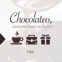 Chocolateo - шоколадные подарки
