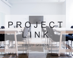 PROJECT LINK