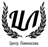 Московский Центр образования школьников имени М.В.Ломоносова
