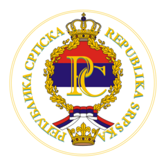 Представительство Правительства Республики Сербской в Москве