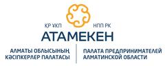 Палата предпринимателей Алматинской области