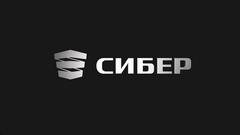 РТ-Охрана