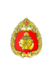 ФГБУ Центральный Дом Российской Армии