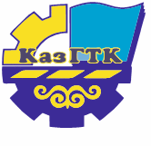 Казахский Гуманитарно-Технический Колледж