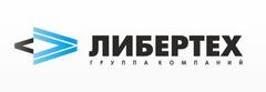 Либертех-Сервис