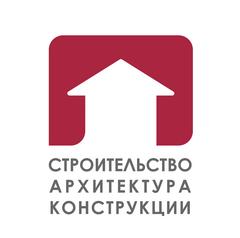 СТАРКО