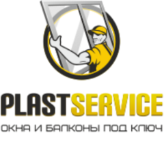Plast Service