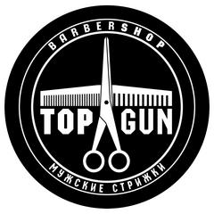 TopGun barbershop