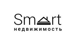 Smart Недвижимость (ИП Рождественская Ксения Денисовна)