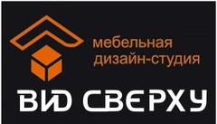 Пять с плюсом
