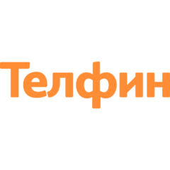 Телфин, телекоммуникационная компания