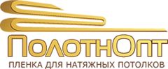 Полотнопт, представительство в Оренбурге