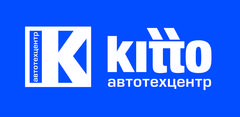 Автотехцентр KITTO