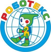 Роботекс-Вологда