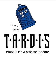Tardis_like