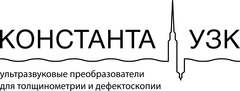 Константа УЗК