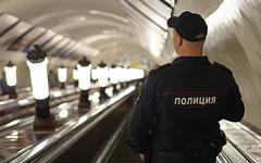 9 отдел полиции УВД на Московском метрополитене