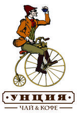 Унция, сеть чайных магазинов (г. Ставрополь)