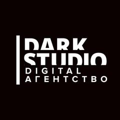 Darkstudio