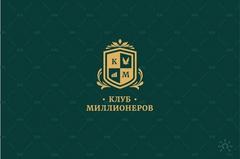 Клуб Миллионеров