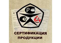 ПрофЭксперт